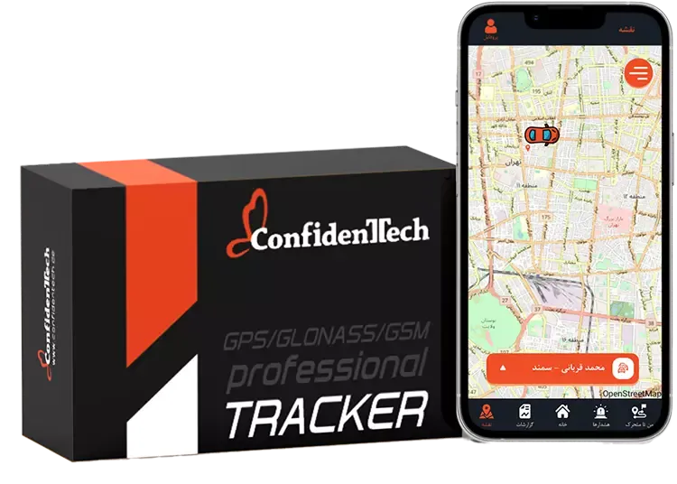 ردیاب و جی‌پی‌اس هوشمند خودرو و موتورسیکلت کانفیدنتک - GPS Tracker