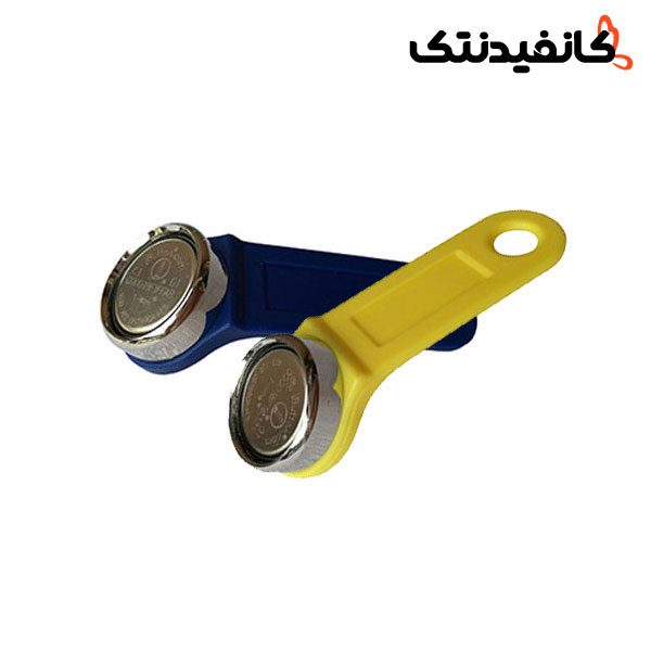 تگ سریال نامبر آهنربایی ibutton DS1990